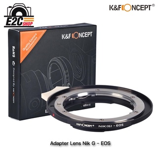 K&amp;F LENS ADAPTER MOUNT NIKON G - EOS KF06.131 เมาท์แปลงเลนส์