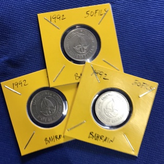 Special Lot No.60306 ปี1992 บาห์เรน 50 FILS เหรียญสะสม เหรียญต่างประเทศ เหรียญเก่า หายาก ราคาถูก