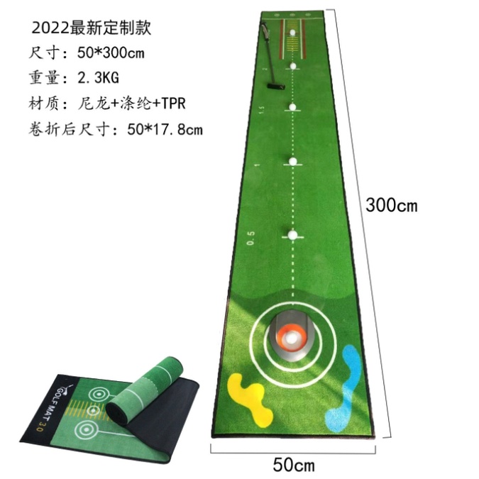 golf-putting-mat-พรมสําหรับฝึกตีกอล์ฟ-แบบพกพา-ที่ฝึกพัตกอล์ฟ