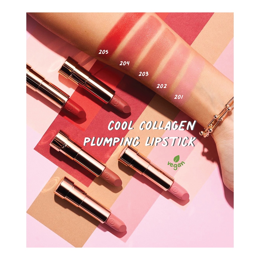 essence-เอสเซนส์-cool-collagen-plumping-lipstick-ลิปสติก-ลิป-เครื่องสำอาง