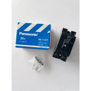 เซฟตี้เบรคเกอร์ Panasonic 30A 240V