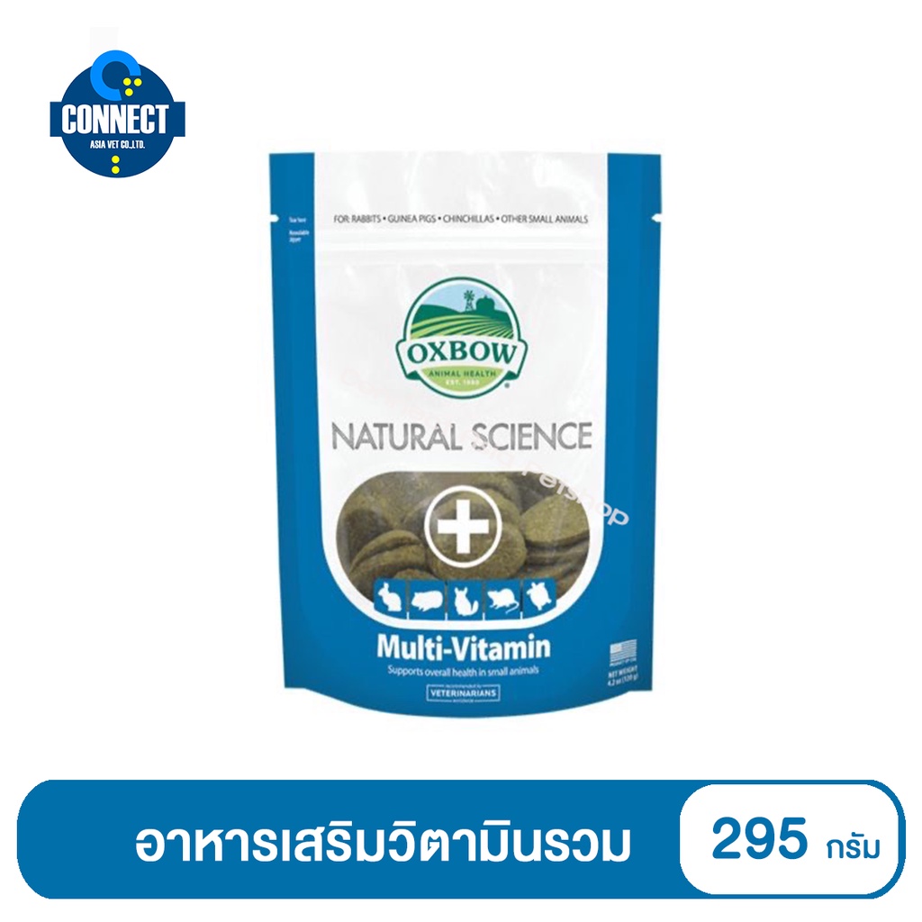 อาหารเสริม-สัตว์เลี้ยง-oxbow-multi-vitamin-วิตามินรวม-1ซอง