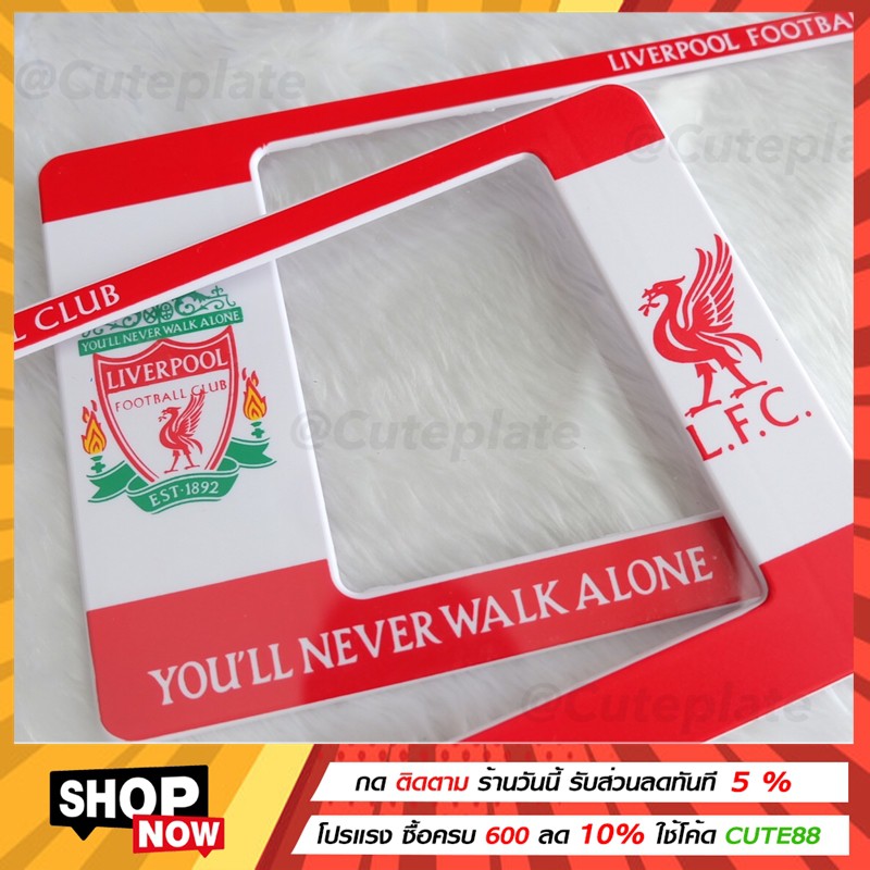 ภาพหน้าปกสินค้าLIVERPOOL กรอบทะเบียน กรอบป้ายทะเบียนการ์ลายตูนลิเวอร์พูล กรอบป้ายทะเบียนกันน้ำ เลือกได้ 3 ขนาด ใส่รถ 1 คัน มี 2 แผ่น จากร้าน designplate บน Shopee