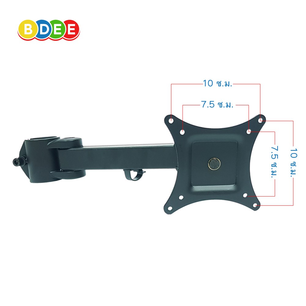 bdee-อะไหล่-9-แขนยึดจอมอนิเตอร์-ของรุ่น-lts-352