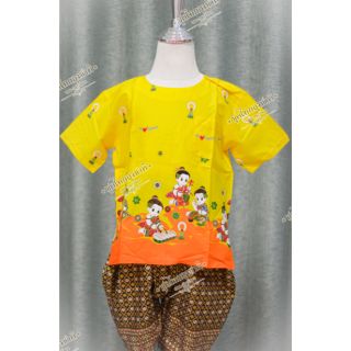 ภาพหน้าปกสินค้าลดราคา เสื้อผ้าไทยเด็กสีเหลือง 89฿ ที่เกี่ยวข้อง
