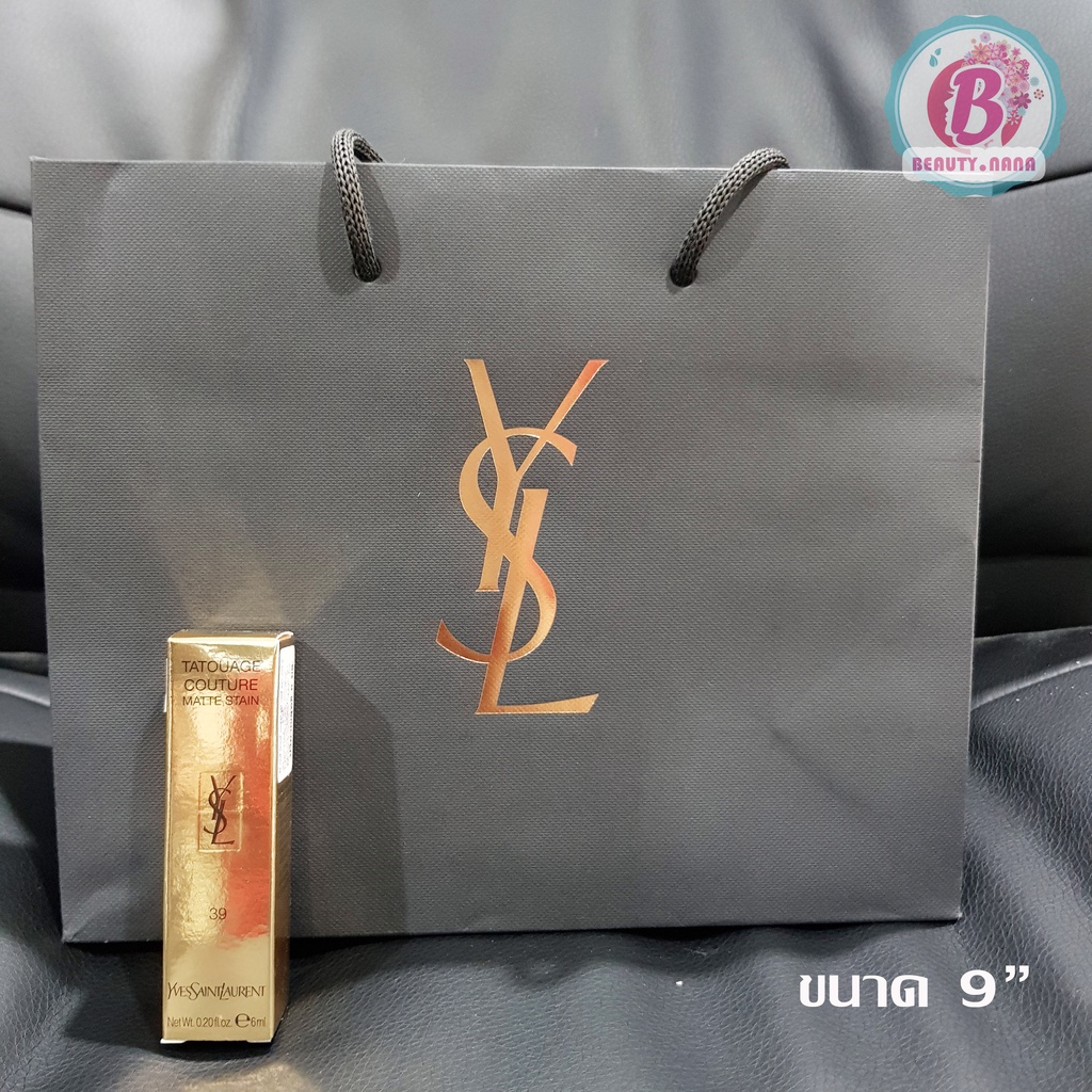 ysl-ถุงใส่เครื่องสำอาง