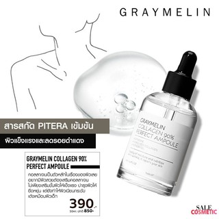 GRAYMELIN collagen 90% perfect ampoule 50ml.