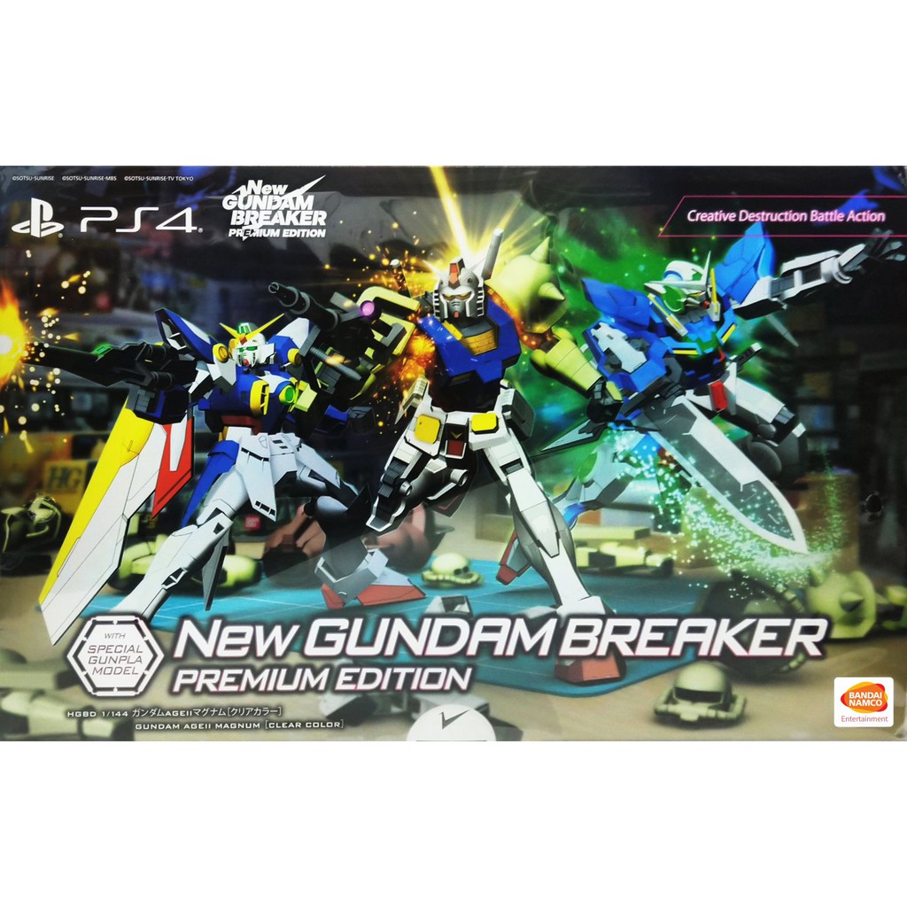 ps4-new-gundam-breaker-premium-edition-gunpla-figure-limited-edition-english-subs-asia