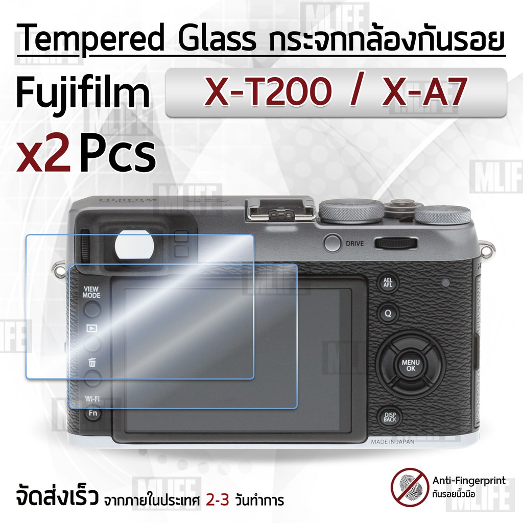 กระจก-fujifilm-รุ่น-x-t200-x-a7-กระจกกันรอย-ฟิล์มกันรอย-กระจกนิรภัย-ฟิล์มกระจก-กล้อง-เคส-tempered-glass
