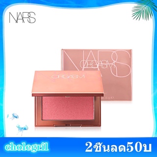 แท้100%❤️Nars Blush Orgasm 8g ☑ไฮไลต์ ☑นาร์ส บลัช/nars orgasm บลัชออน【ฟรีแปรงปัดแก้ม】