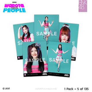 [Instock] BNK48 Photoset Warota People iAM