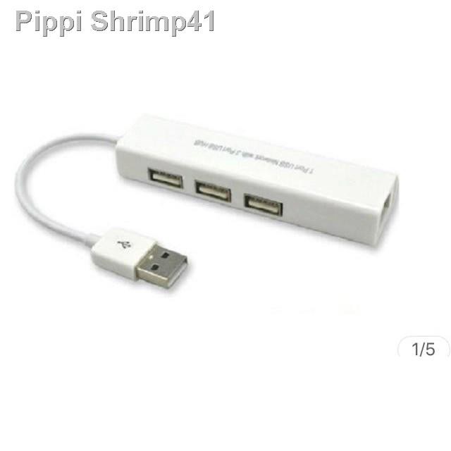 ☬USB to LAN + USB 3.0 ประกัน 3 เดือน HUB 2 in 1 adapter และ USB 2.0