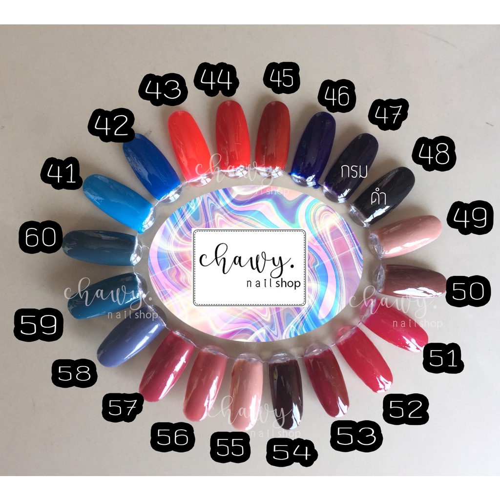 ภาพสินค้า41-80 CHARZIEG ยาทาเล็บสีเจล สีทาเล็บ ยาทาเล็บ Gelpolish ยาทาเล็บแบบเจล เจลทาเล็บ สีเจลทาเล็บ ยาทาเล็บ จากร้าน chawy.nailshop บน Shopee ภาพที่ 1