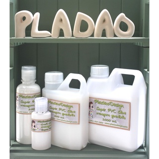 สินค้า Pladao Medium กาวเดคูพาจ Super PVC เพิ่มความเหนียวที่ > 1+2 ( กาวสูตร 2 )
