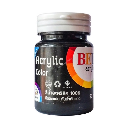 สีอะครีลิค-bee-80-cc-ขายเป็นขวด-มีทั้งหมด-12-สี