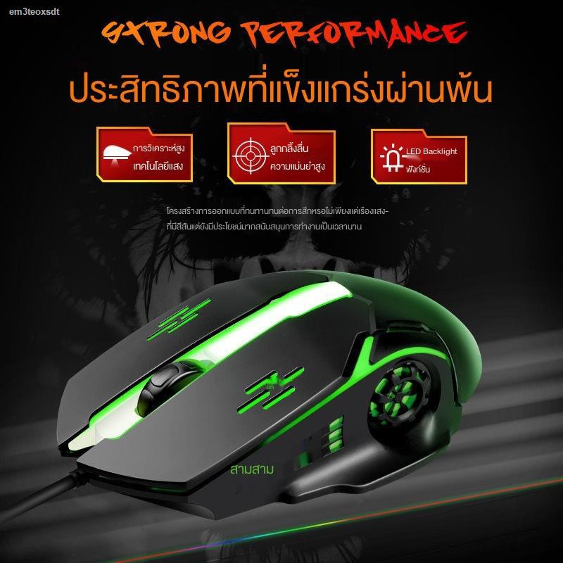 คีบอร์ดเกมมิ่ง-คีย์บอร์ดแมคคานิคอล-mechanical-keyboardgaming-keyboard-คยบอร์ดเกมมิ่ง-คีบอร์ด-ชุดคีย์บอร์ดและเมาส์พังก