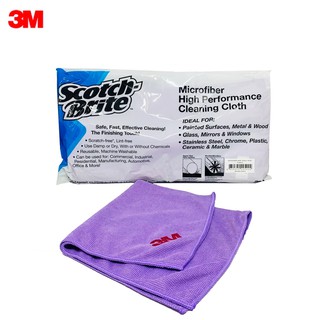 3M Microfiber (10ผืน) ผ้าไมโครไฟเบอร์ สีม่วง 36 x 36 ซม. สำหรับทำความสะอาดทั่วไป