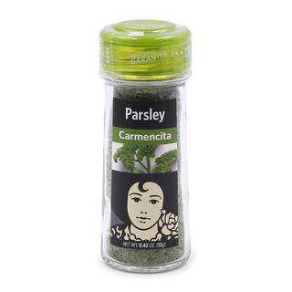 สินค้า CARMENCITA PARSLEY 12 g. คาร์เมนซิต้า ผักชีฝรั่ง 12 กรัม