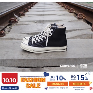 Converse Chuck Taylor All Star 70 Black - HI-Cut