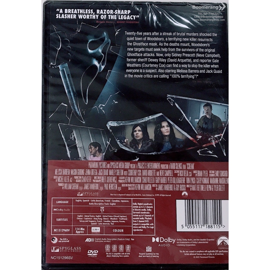 ดีวีดี-scream-2022-หวีดสุดขีด-se-dvd-มีซับไทย-แผ่น-import-boomerang-หนังใหม่