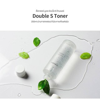 Dr.NUELL Double S Toner 250 ml. Double S Toner : โทนเนอร์ปรับสภาพผิว ช่วยปรับสภาพผิว ปรับสมดุลค่า pH
