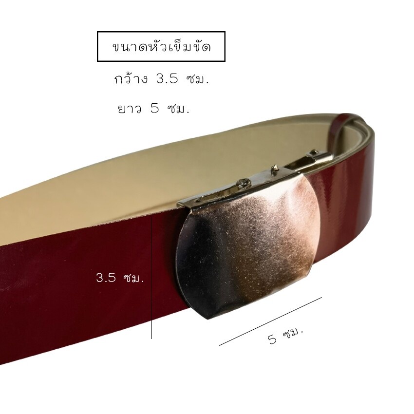 clafelor-เข็มขัดนักเรียน-เข็มขัดแฟชั่น-เข็มขัดผู้ชาย-เข็มขัดอินทรีลูกกลิ้ง-หัวเข็มขัดเอ็นเนื้อเข็มขัดขายส่ง-kp-k1