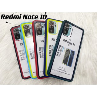 เคสใสกันกระแทก  Redmi Note 10/Note 10s  เคสหลังแข็ง ขอบสี กันกระแทก โชว์ตัวเครื่อง