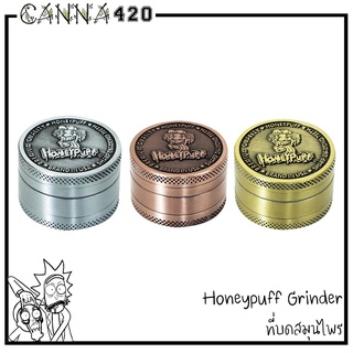 Honeypuff Grinder 40 mm. เครื่องบด ที่บด ขนาด 40มม. 3 ชั้น Metal grinder