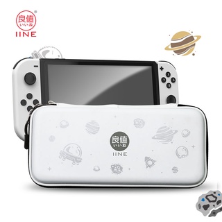 สินค้า Iine กระเป๋าเคส EVA แข็งลายดาวสําหรับ Nintendo Switch OLED