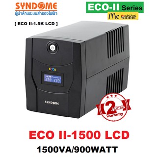 ภาพหน้าปกสินค้าUPS(เครื่องสำรองไฟฟ้า) SYNDOME ECO II SERIES รุ่น ECO II-1500 900Watts LCD (ECO II-1.5K LCD) - สินค้ารับประกัน 2 ปี ที่เกี่ยวข้อง