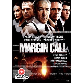 dvd ภาพยนตร์ Margin Call เงินเดือด ดีวีดีหนัง dvd หนัง dvd หนังเก่า ดีวีดีหนังแอ๊คชั่น