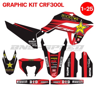 สติ๊กเกอร์ CRF300L (25ลาย) สติ๊กเกอร์คมชัดกาวอย่างดี สั่งทำ 1-3 วัน ใส่เบอร์ได้