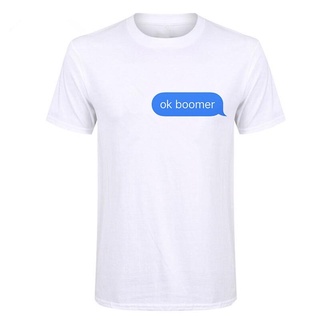 เสื้อยืดแขนสั้นลําลอง พิมพ์ลายข้อความ Boomer Shortly Ok Boomer สําหรับผู้ชายS-5XL