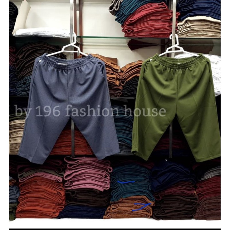 กางเกงสี่ส่วนผู้ใหญ่-จากร้าน-196แฟชั่นเฮ้าส์-196fashionhouse