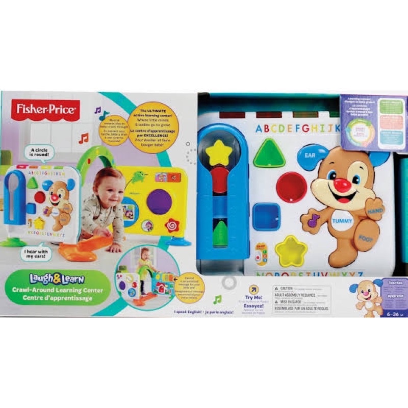 fisher-price-laugh-and-learn-crawl-around-learning-center