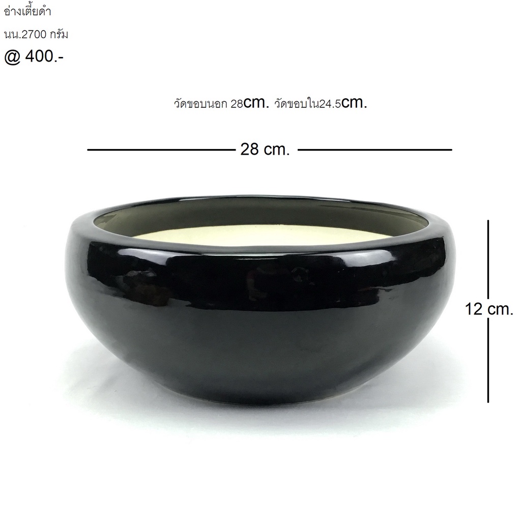 อ่างบัว-กระถางต้นไม้สีดำ-อ่างเซรามิค-อ่างพญานาค-กระถางปลูกบัว