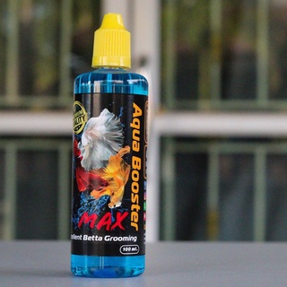 อะควา บูสเตอร์ แม็กซ์ Aqua booster max 100 ml.