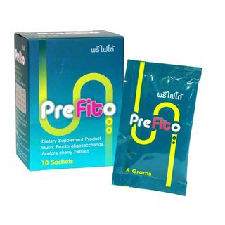 PREFITO 1X10S  ผลิตภัณฑ์ตัวใหม่ล่าสุดที่กำลังขายดีมากในตอนนี้