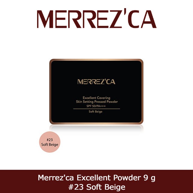 พร้อมส่ง-merrezca-excellent-powder-แป้งพัฟควบคุมความมันที่ขายดีที่สุดจากเมอร์เรซกา