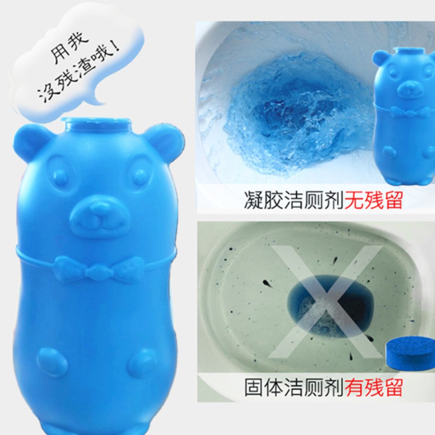 tm-หมีฟ้า-ก้อนดับกลิ่น-น้ำยาดับกลิ่นห้องน้ำ-blue-bubble-toilet-cleaner-ขายส่ง-ราคาถูก