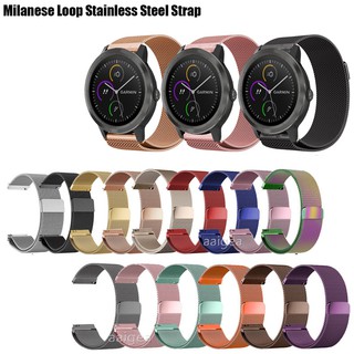 สายนาฬิกาวง Milanese Loop สำหรับ Garmin Vivoactive 3 Music for Garmin Venu Sq /Forerunner 645 645M 245 245M