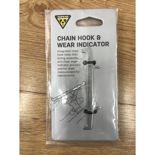 เครื่องมือปลดโซ่ ใส่โซ่และวัดโซ่ Topeak Chain Hook &amp; Wear Indicator