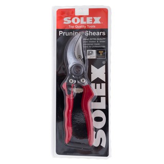 SOLEX กรรไกรตัดกิ่งไม้เล็ก รุ่น pruning shears