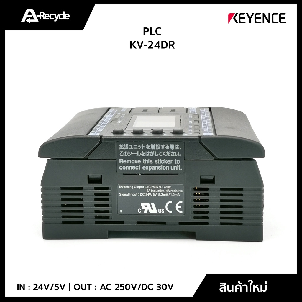 plc-keyence-kv-24dr-มือสอง-ของแท้