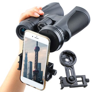  Mobile Phone Camera Adapter Smartphone Capturer Telescope Clip Mount