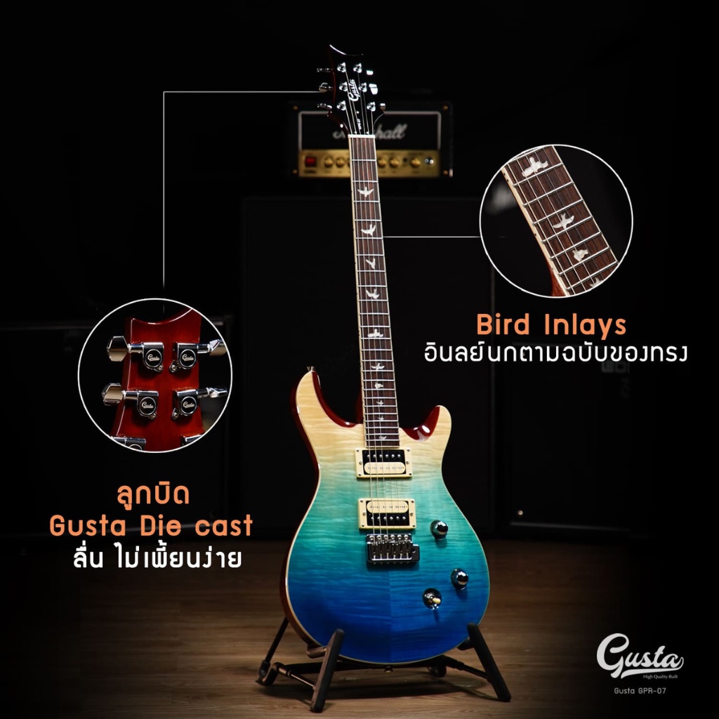 มีของแถมพิเศษ-gusta-gpr-07-กีตาร์ไฟฟ้า-electric-guitar-ฟรี-อุปกรณ์เสริมพร้อมใช้งาน-3rd-floor-music