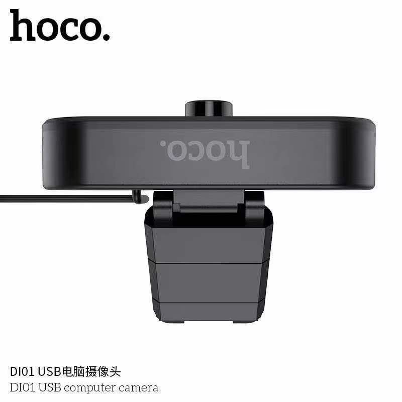 hoco-di01-web-camera-1080p-webcam-กล้องเว็บแคม-ความละเอียด-1080p