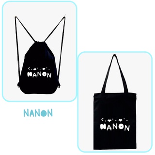 /Totebag Motif Nanon สว่านเขียนผ้า สินค้าไทย raikantopeni Actor || ซิการ์ ||