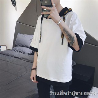 เสื้อยืดแขนสั้นผู้ชาย ห้าแยกแขนเสื้อ เกาหลีเวอร์ชัน เสื้อฮู้ดแขนกุดตัวหลวม