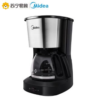 Midea เครื่องชงกาแฟอิตาลีบ้านอัตโนมัติอเมริกันเครื่องชงกาแฟแบบหยดมินิกาน้ำชาสำนักงานขนาดเล็ก